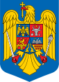 Romania - Coat